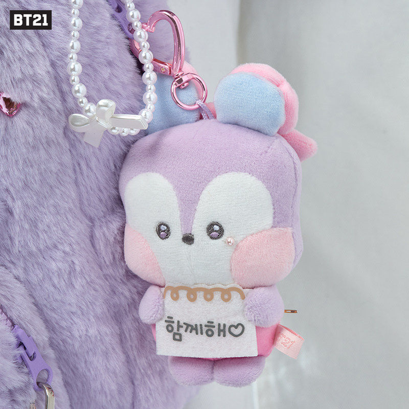 Móc khóa búp bê sang trọng BTS BT21 minini RIBBONED U