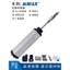 Miran KTC1 Xe Đẩy Dài Loại Thước Điện Tử Thẳng Cảm Biến Dịch Chuyển Máy Phun Thước Điện Tử Res