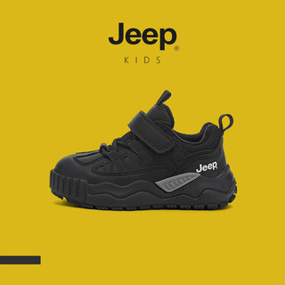 JEEP Youth Winter Chống Thấm Nước Nhiệt Cotton Giày Lót Lông Cừu Chống Trơn Trượt Chống Mài Mòn Leo Núi Ngoài Trời