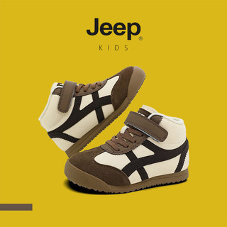 JEEP Youth Giày Da Cao Cấp Chống Thấm Nước Chống Trơn Trượt Giải Trí Ngoài Trời Forrest Gump Thể Thao
