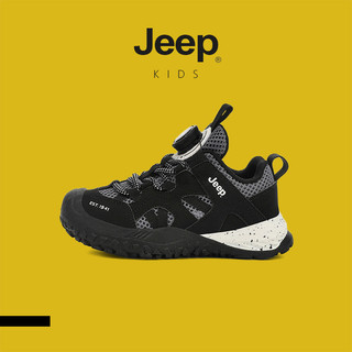 JEEP Trẻ Trung Mùa Hè Lưới Giày Thể Thao Thoáng Khí Đế Mềm Chống Trơn Trượt Chống Mài Mòn Nhẹ Ngoài Trời Leo Núi