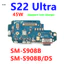Cổng kết nối Dock USB 45W Cáp mềm cho Samsung Galaxy S22 Ultra 5G S908E / DS S908B / DS SM-S908U S908N Bảng sạc