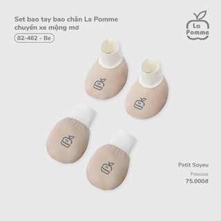 La Pomme SS26.T5.2 Set sơ sinh chuyến xe mộng mơ