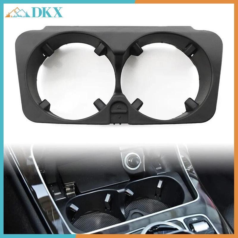 DKX Bảng Điều Khiển Trung Tâm Ô Tô Chèn Đồ Uống Cốc Nước Cho Xe Mercedes Benz C E GLC V G Class W205 W213 W253 W447 2056800691 A2056800691 .