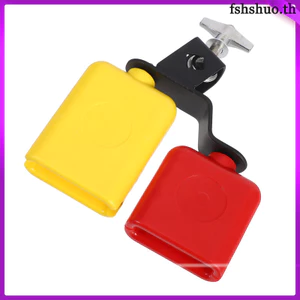 Bicolor Dual Mounted Bell Double Sambago Jam Block
