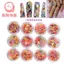 12 Màu Làm Móng Tay Trang Điểm Mắt Lấp Lánh Bột Kim Sa Lấp Lánh Mềm Gốm Trái Cây Mảnh Ngọc Trai Bột Slime Hỗn Hợp Vật Phẩm DIY Phụ Kiện Trang Sức