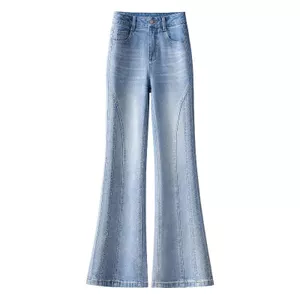 Quần Denim hồng ngọc nóng bỏng màu nhạt dành cho nữ Xuân thu co giãn 2026 Phong cách mới Gypsophila Kim cương sáng rực rỡ
