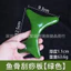 Đa Năng Nhựa Gua Sha Toàn Thân Đa Năng Vai Cổ Massage Ban Lưng Hoạt Động Cổ Tử Cung Chân Chân Lymphatic Cổ 5.18 A0NZ