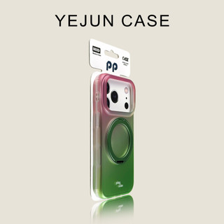 Gradient đáy bạc 360 khung xoay Ốp điện thoại hút từ tính cho iPhone17 16 15 14 13 Pro Max bảo vệ camera chống sốc chống rơi mặt sau cứng