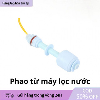 [COD] Phao Cảm Biến Điện Tử Mực Nước, Sử Dụng Relay, Cho Bình Lọc, Bể Cá, Thủy Canh