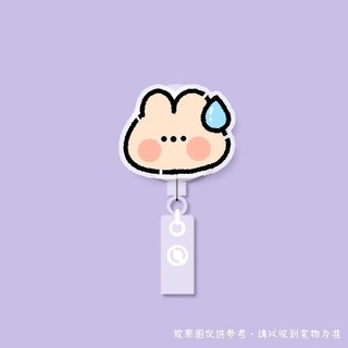 Hoạt Hình Dây Kẹp Thẻ Có Thể Thu Gọn Dễ Dàng Cho Học Sinh / Y Tá / Bác Sĩ cute dễ thương hoạt thương