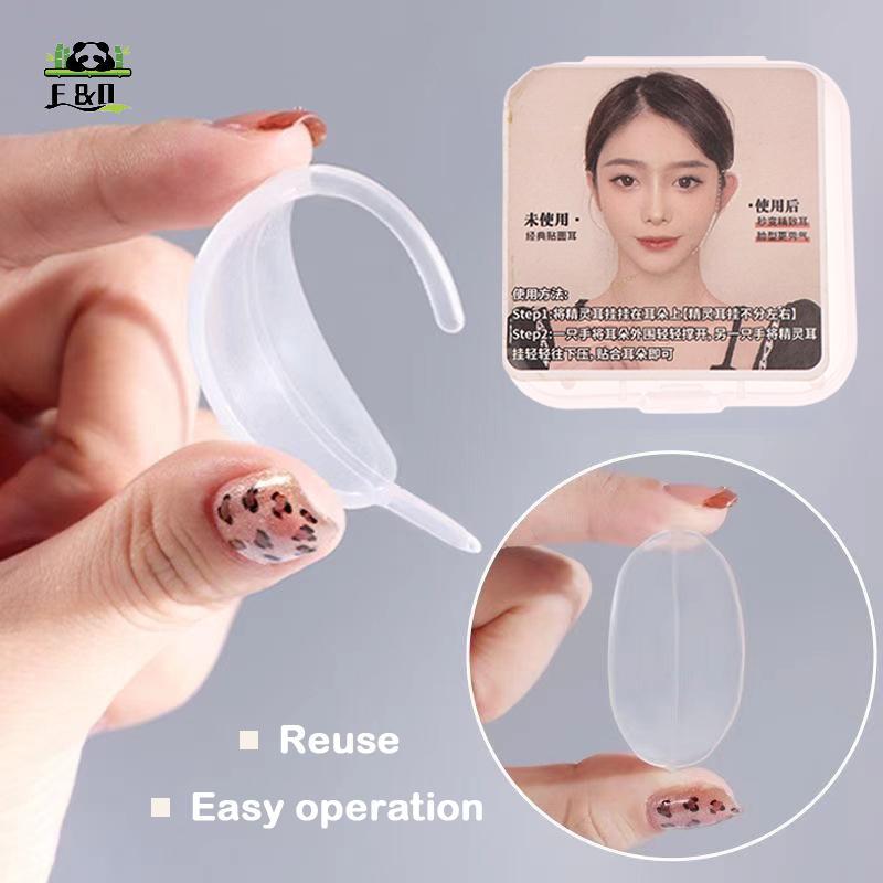 [F & O] Chân đế tai có thể đeo mặt chữ V có thể tái sử dụng Hỗ trợ mạnh mẽ Bông tai vô hình cố định đùn Hiệu chỉnh nổi bật EMKK