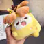 Spike Price Dễ Thương Hoa Cúc Lê Nước Xanh Xanh Tai Lớn Áo Khoác Sang Trọng Đồ Chơi Búp Bê Meow Búp Bê Mặt Dây Chuyền Túi Treo Nam Nữ Quà Tặng