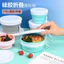 Silicone Có Thể Gập Lại Bát Di Động Dã Ngoại Ngoài Trời Du Lịch Hộp Cơm Trưa Bộ Đồ Ăn Tròn Tươi Hộp Đựng Cơm Trưa Mì Ăn Liền Bát 3AES