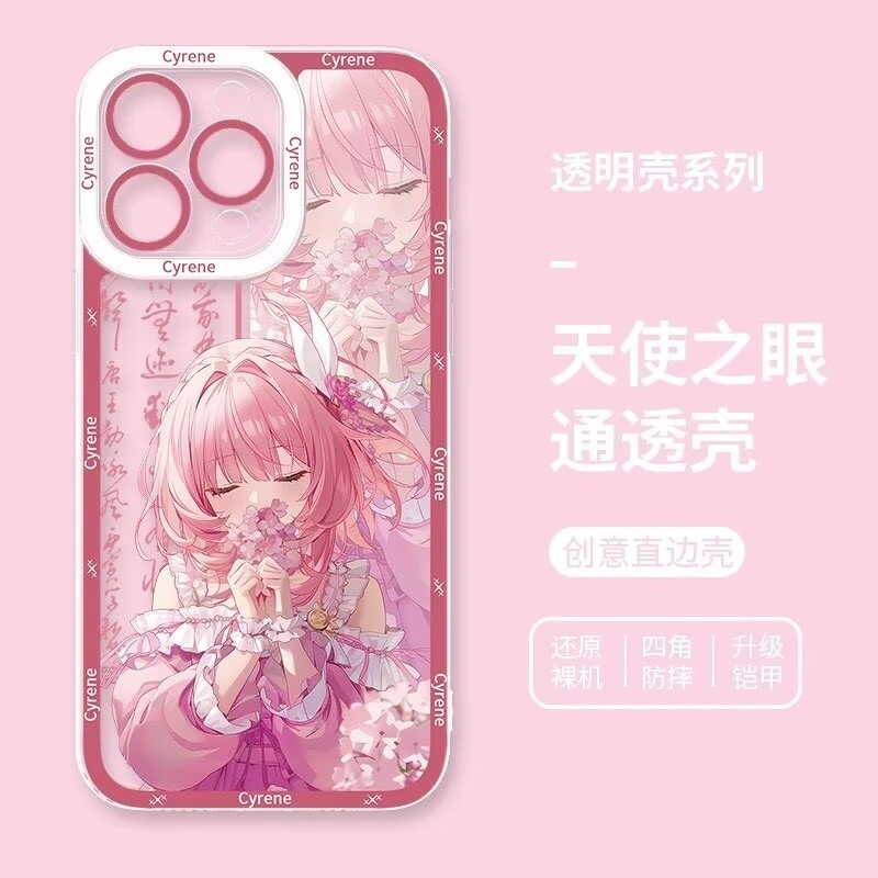 Honkai Star Rail Cyrene Vỏ Cho Iphone 11 12 13 14 15 16 Pro Max XR XS Max Ốp Lưng Silicon Dễ Thương Họa Tiết Mềm TPU Trong Suốt