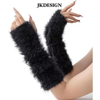 JKDESIGN Arm Warmer - Lông Cừu Mềm Mại, Ấm Áp Cho Công Việc Và Học Tập
