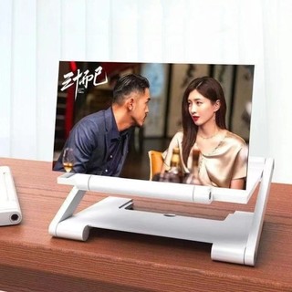 Kính lúp điện thoại di động OUSXA, Bộ khuếch đại màn hình điện thoại di động gấp HD, Màn hình phóng to Máy chiếu HD đa chức năng