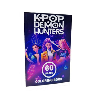 KPop Demon Hunters Coloring Book | Kids & Adult Coloring