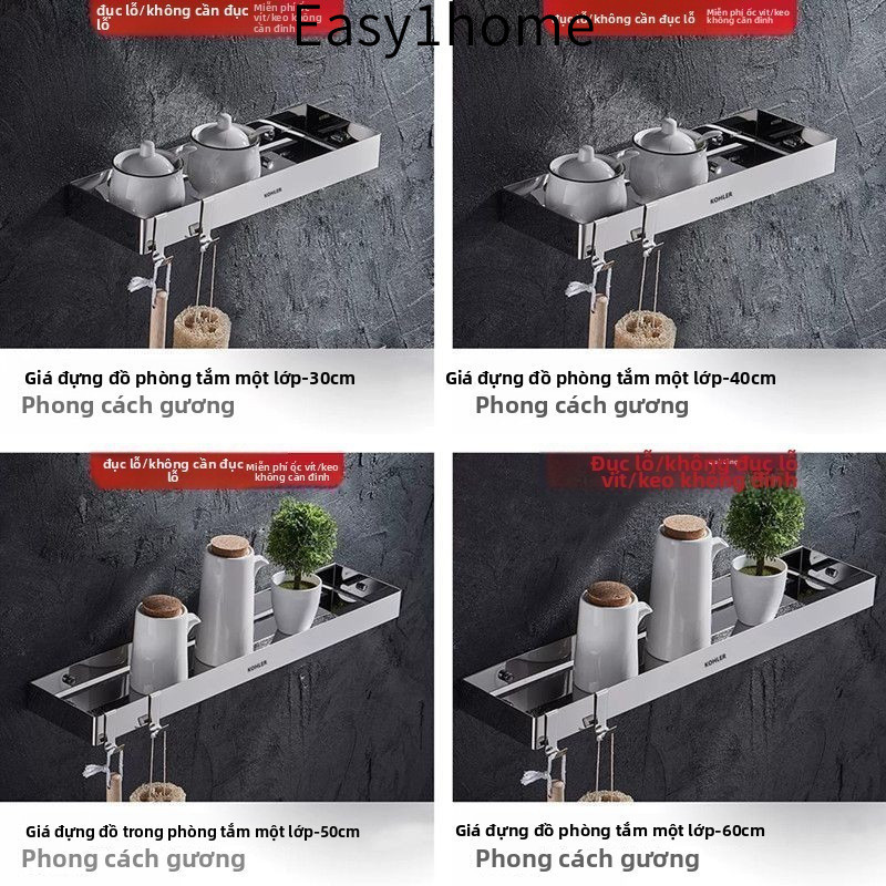 【 KOHLER 】Kệ tắm bằng thép không gỉ 304, kệ đa năng cho nhà bếp, kệ hình chữ nhật cho phòng tắm, kệ hình chữ nhật thực t