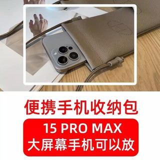 Túi đựng điện thoại di động Mini bằng da thật dành cho nữ Túi đeo vai nhỏ nhẹ mới