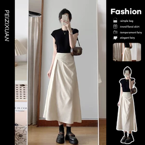 Mơ Không Đều Váy Nữ Mỏng Phong Cách Kích Thước Lớn Béo mm Cao Cấp Ôm Hơn Hình Quả Lê Cơ Thể Giữa Chiều Dài Váy Chữ a 5.12