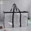 Cheenm Quilt Organizer Túi Có Thể Gập Lại Trong Suốt Dung Tích Lớn Dệt Tủ Quần Áo Phân Loại Chống Thấm Nước Dây Kéo Đôi Di Động Lưu Trữ Cho Quần Áo VN