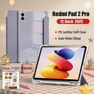 Ốp lưng Redmi Pad 2 Pro Redmi Pad Pro 12.1 inch Vỏ lật Xiaomi POCO Pad M1 12.1 inch Vỏ mềm tự động đánh thức / ngủ Vỏ máy tính bảng