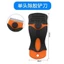 Bộ Xẻng Đa Năng Xe Kính Màn Hình Phim Degumming Làm Sạch Nhựa Cạp