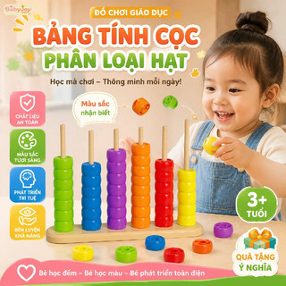 【BabyJoy】Trò chơi xếp chồng theo màu sắc,giáo dục nhận diện và học tập sớm cho trẻ em
