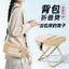 ✅ ngoài trời ✅ di động địa hinh gấp gọn Ghế gấp ba lô, hộp đựng bút chì, di động, ghế cắm trại ngoài trời, ghế câu cá, ghế tàu du lịch, ghế.