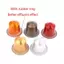 JCSYFAC 10 Cái / bộ Viên nang cà phê Nespresso có thể tái sử dụng Dùng một lần Nespresso Pods Lá nhôm rỗng Viên nang cà phê có nắp đậy Bộ đồ cà phê Mới