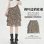 Mùa hè eo cao tính khí a-Line Slimer Look Xù Màu cà phê Da báo In Drape Váy nữ