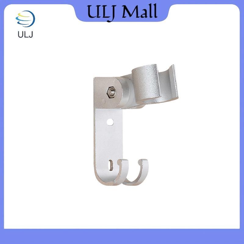 Giá đỡ đế vòi hoa sen bằng nhôm ULJ có thể điều chỉnh Giá đỡ vòi hoa sen treo tường.