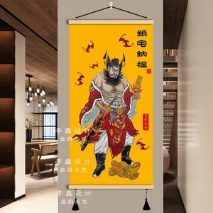 Zhong Kui May Mắn Naxiang Xuântian Ziwei Bai Wu Taboo Ziqi Donglai Bảy Ngôi Sao May Mắn Dọc Tranh Treo Tường 2026-05-11