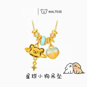 Cát Vàng Dòng Chó Con Mặt Dây Chuyền Mạ 24k Vòng Cổ Mặt Dây Chuyền Hành Tinh Chó Con DIY Vòng Tay Mặt Dây Chuyền Phụ Kiện Trang Sức Nữ