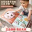 Sách Xé Cho Bé Rách Không Thể Cắn Bé Vải Sách Velcro Tay Yên Tĩnh Sách Xách Đồ Chơi Giáo Dục Sớm Có Thể Giặt Được DZVB