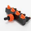 Hộ Gia Đình Vòi Khớp 46 Điểm 3cm Rửa Xe Diverter Nước Hộp Đựng Một Điểm Bốn Chiều Van Công Tắc Năm Chiều