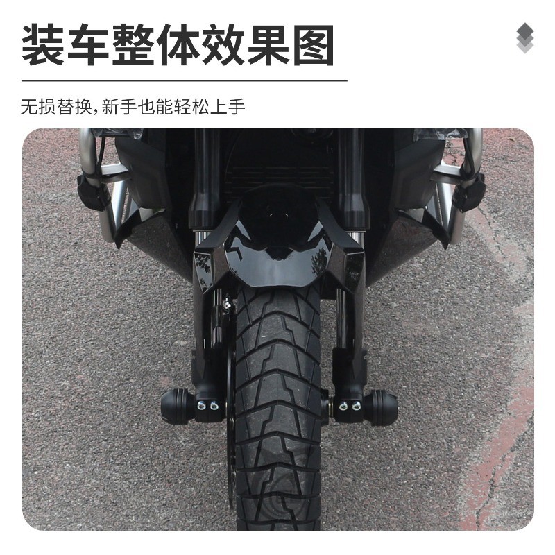 CHO ZONS 2024 2025 2026 368G 368D 368M 368K 368E Xe Máy Trục Trước Trượt Nĩa Bảo Vệ Tai Nạn Miếng Lót Phụ Kiện