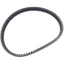 Thích hợp cho Honda Thái Machete AIRBLEAD PCX150SH125 Big S Small S Drive Belt Drive