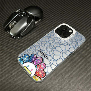 Hoa hướng dương đầy màu sắc Thích hợp cho iPhone 17 Pro 16 ProMax XSMax 8plus 13 Pro 15 XR 11 Pro Max 12 ProMax 14 17 ProMax Ốp điện thoại di động chống sốc cạnh mềm mờ