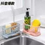 Giá nhựa để đồ dùng rửa chén thoát nước hình 2 bông hoa hồng