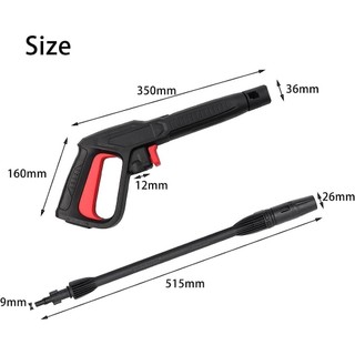 Súng Xịt Rửa Cao Áp Bosch AQT - Đối Với Máy Rửa Xe, Bản Tiêu Chuẩn