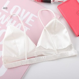 Áo bustier phong cách Pháp với dây đeo điều chỉnh được, chất liệu satin gợi cảm, thiết kế zipper đơn giản