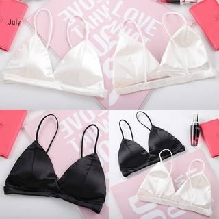 Áo bustier phong cách Pháp với dây đeo điều chỉnh được, chất liệu satin gợi cảm, thiết kế zipper đơn giản