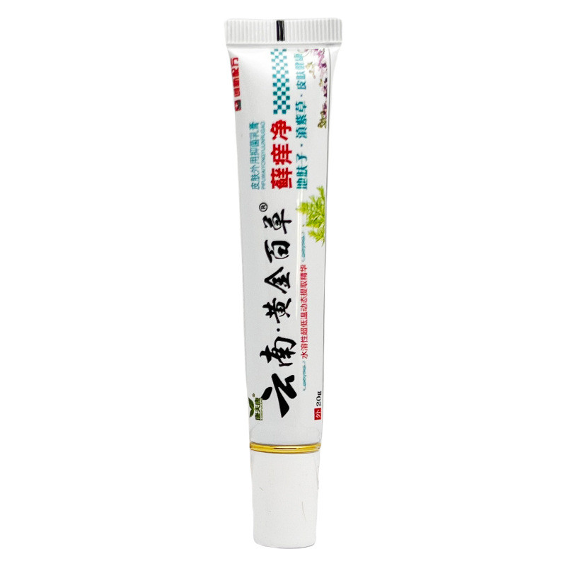[Khuyến nghị cửa hàng] Lưới ngứa rêu vàng Vân Nam thoải mái 20g 02958.26