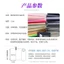 Tùy Chỉnh Im Lặng Móc Velcro Bề Mặt Len Tích Hợp Vải Len Polyester Tự Dính Velcro Mềm Mại Cho Bé Cọ Rửa Miếng Lót IL1Y
