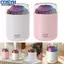 <cosyh>500ml Humidifier Continuous And Intermittent Mist Calming Environment For Travel
