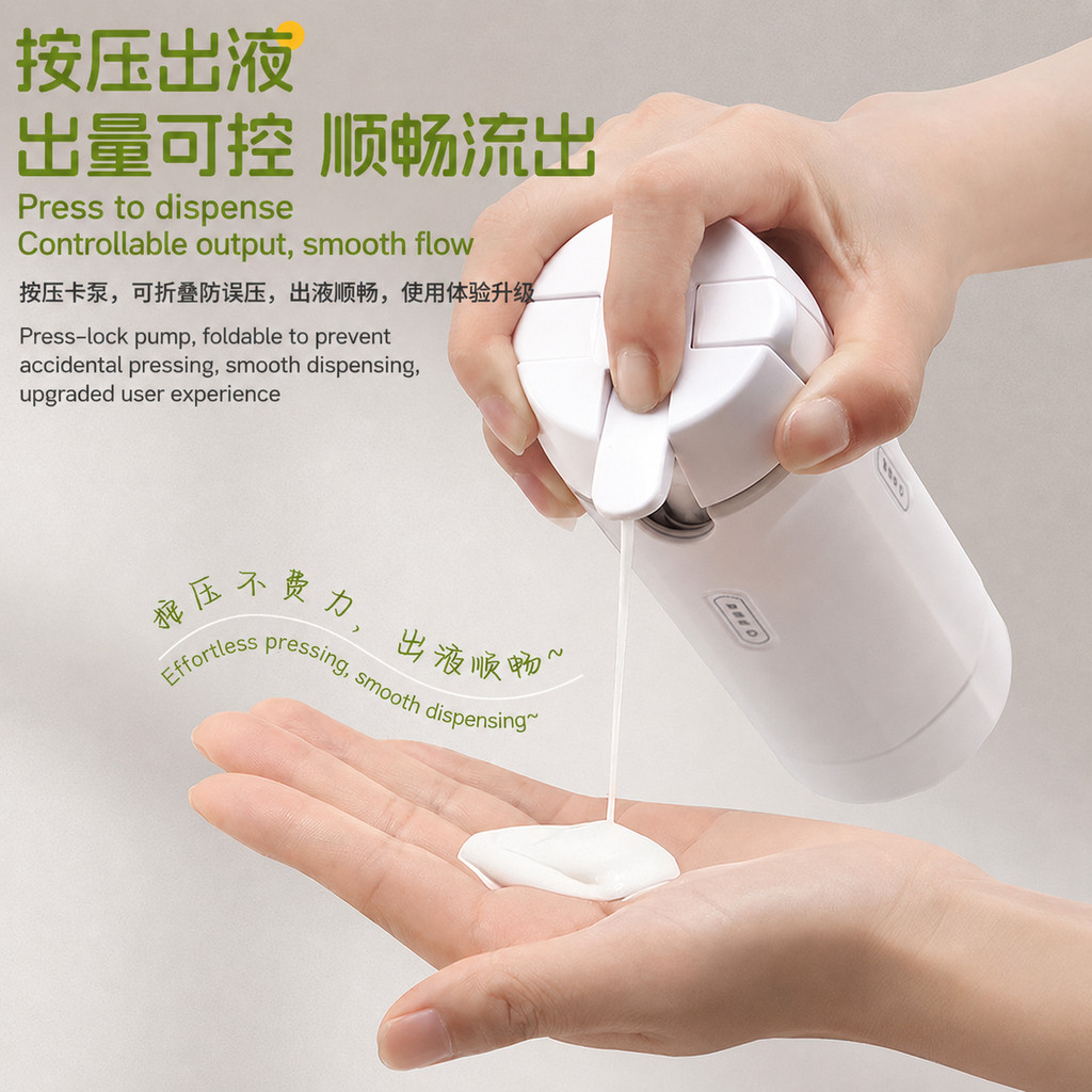【 Hàng có sẵn 】 ▽ ▽ 一 ❈ 🍒 🍒 ❈ ❈ Chai du lịch Bộ 4in1 chống rò rỉ cho dầu gội Sữa tắm di động
