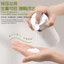 Chai du lịch 4in1 di động để chống rò rỉ dầu gội