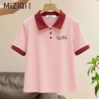 [MIZIQI] Áo thun ngắn tay cổ áo phong cách Preppy dành cho nữ, Áo thun ngắn tay cao cấp cổ Polo